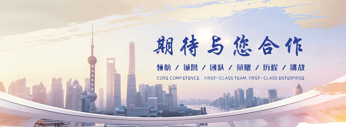 饶阳风水摆件